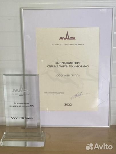 МАЗ КС-5576ВY-Н-22, 2023