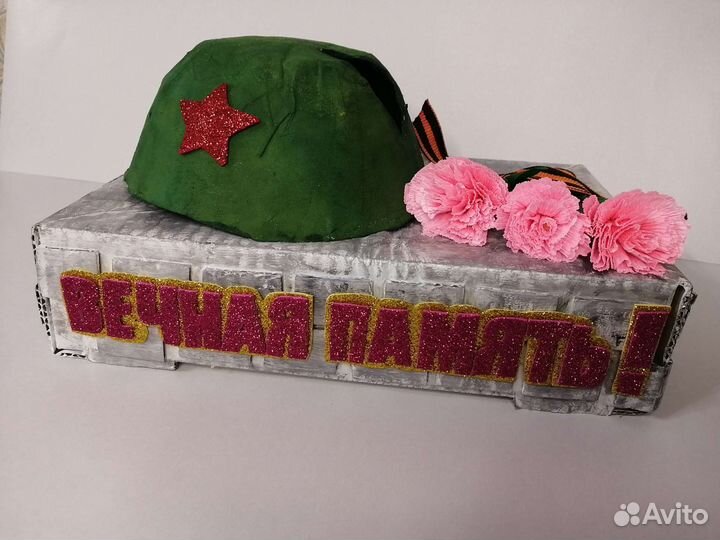 Поделка на 9 мая