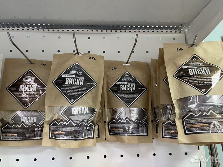 Наборы для настойки