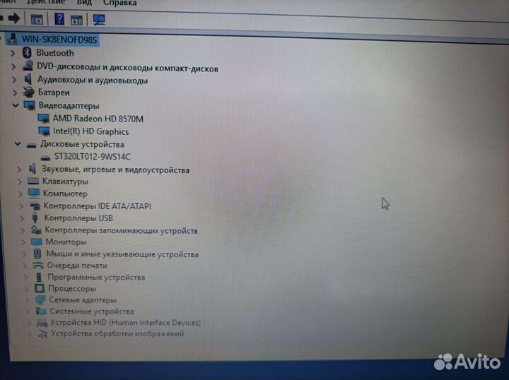 Ноутбук lenovo