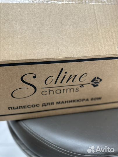 Настольный Soline Charms