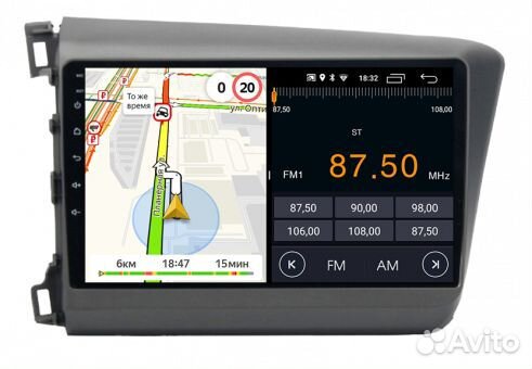 Магнитола Parafar Honda Civic 2012-2016 Android