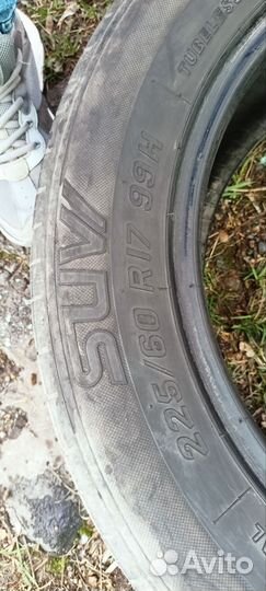 Tigar SUV 225/60 R17 99H