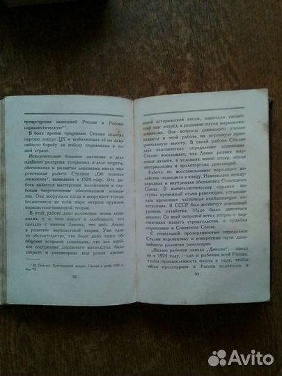 Книги-краткая биография 