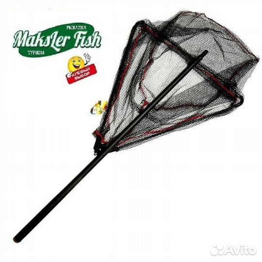 Подсак голова 45см, ручка телескоп длина 2,1м