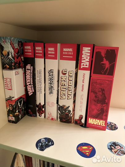 Комиксы, есть коллекционные издания