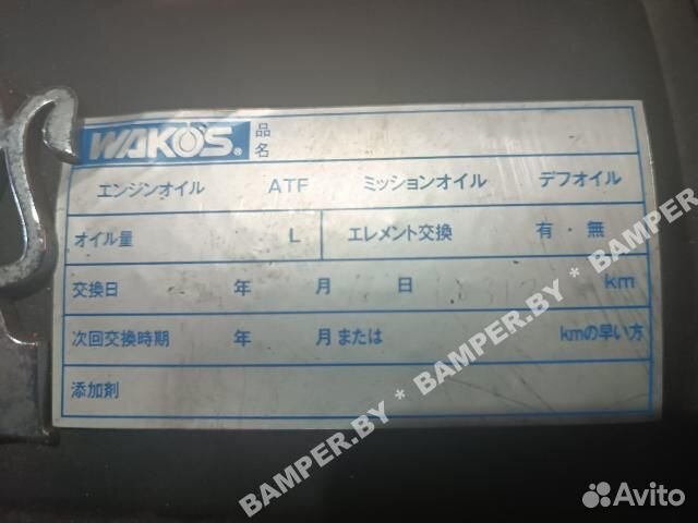 Ep6c Двигатель к Citroen C4 Picasso, 2012 г. 1.6 л