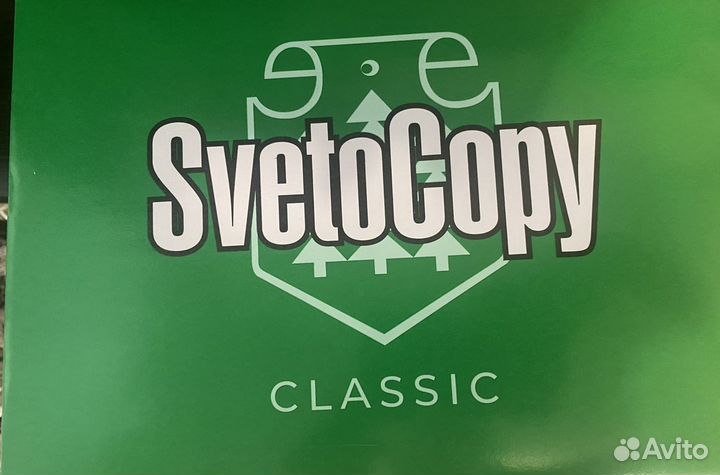 Бумага a4 svetocopy