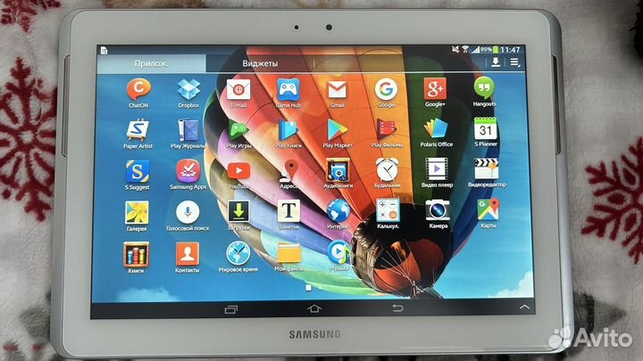 Samsung galaxy tab 2 10.1 p5110
