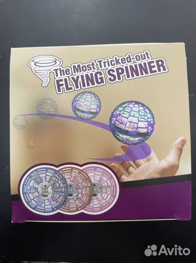 Летающий спинер