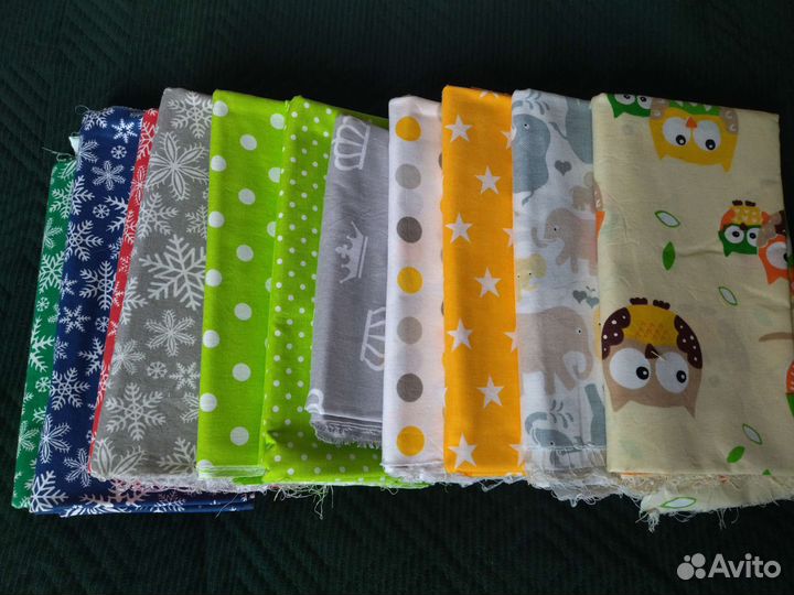 Материал для шитья