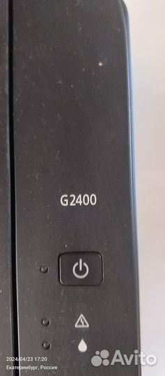 Canon g2400 бу