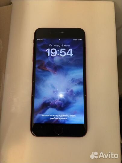 iPhone 8 Plus, 256 ГБ