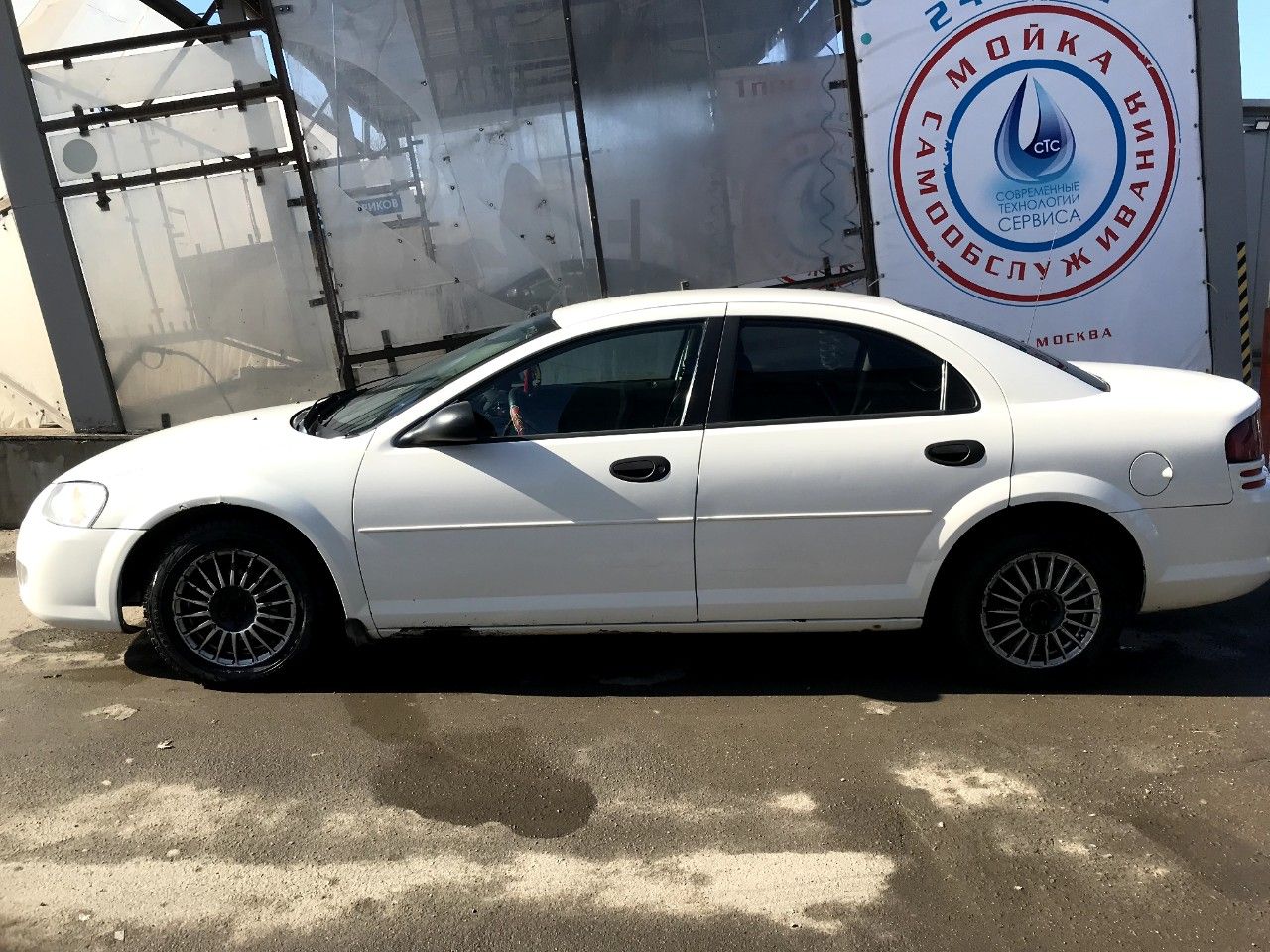 Dodge Stratus: фото владельца