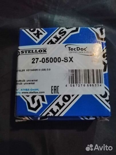 Муфта компрессора кондиционера опель зафира б