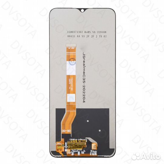 Дисплей для Realme C35 RMX3511 без рамки (OR NEW)