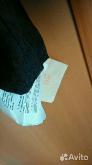 Спецовка /куртка рабочая/СССР 1979 с ценником)