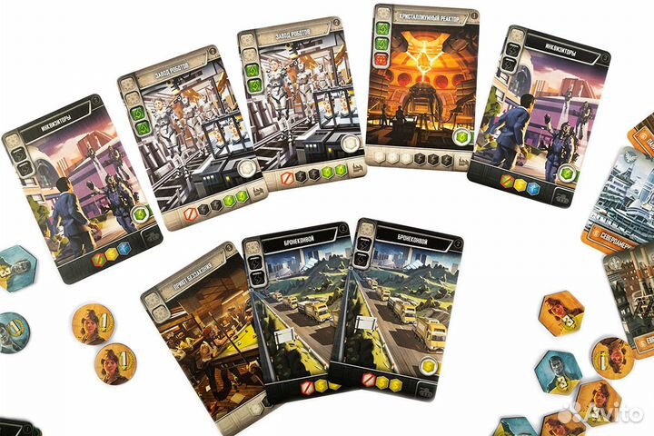 Этот безумный мир. Кризис и процветание. Настольн