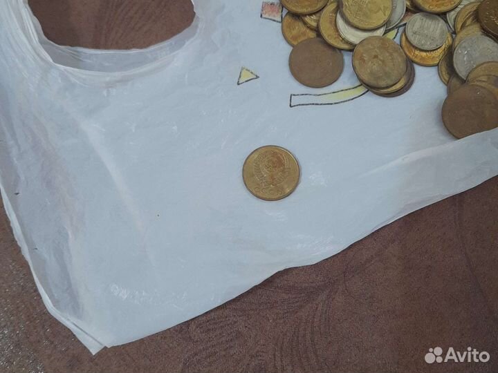 Монеты СССР и России