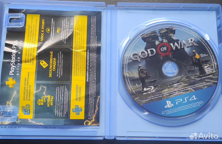 Диски игры для ps4