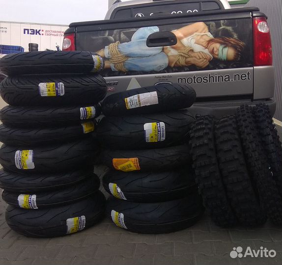 Цепь со звездами на Suzuki DL1000 V-Strom (компл)