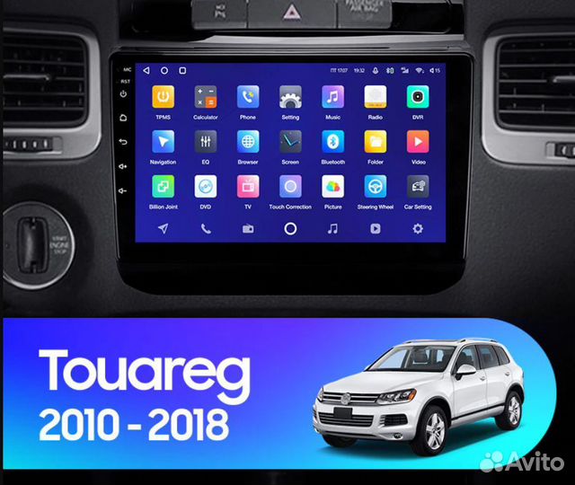 Магнитола Volkswagen Touareg 2 NF Android