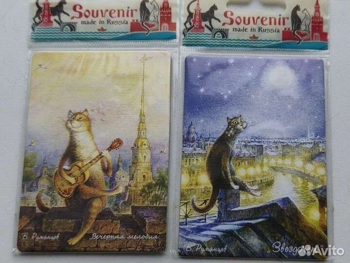 Магниты