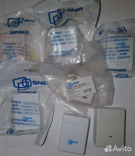 Аксессуары для ремонта сетей