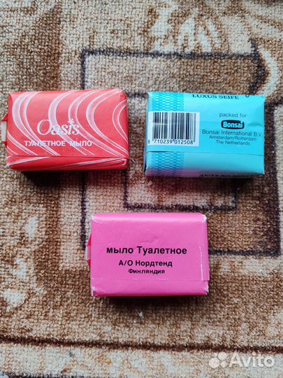Мыло иностранное и СССР