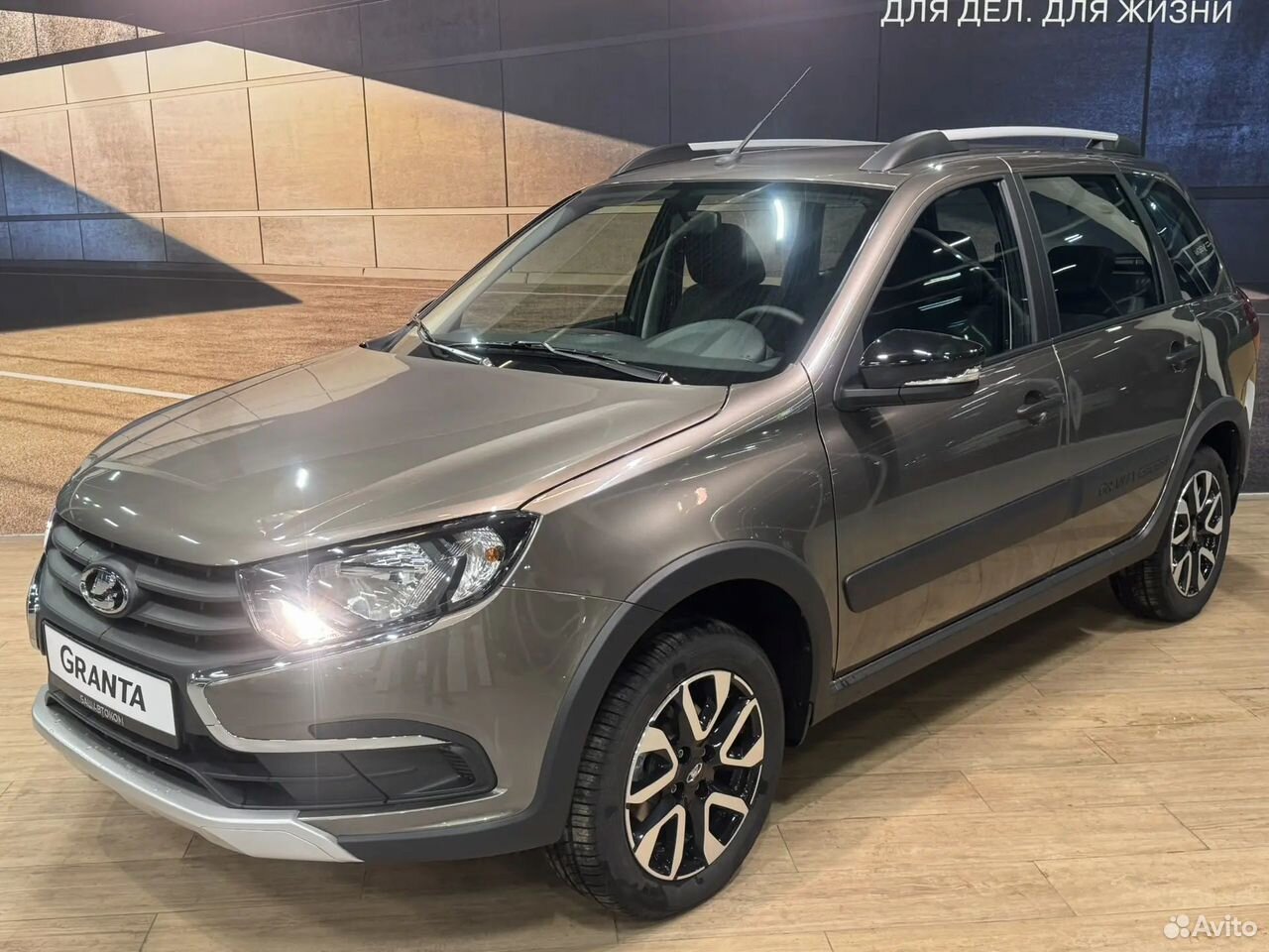 ВАЗ (LADA) Granta Cross 1.6 MT, 2026