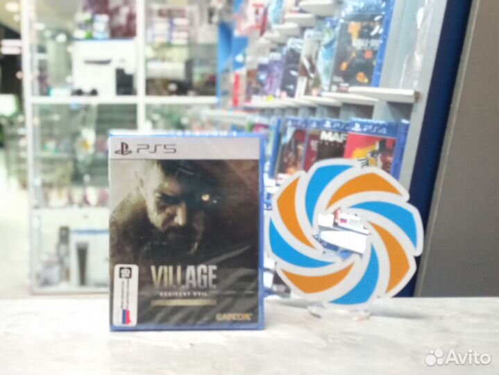 Resident Evil: Village Gold Edition (PS5)