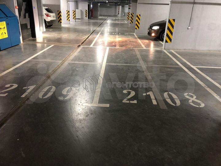 Машиноместо