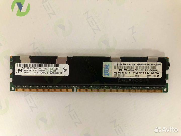 IBM Micron 4GB 4RX8 PC3-8500 MT36jszf51272PDZ (46C