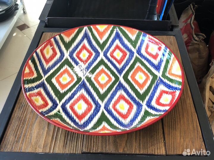 Ляган 32см «Атлас»