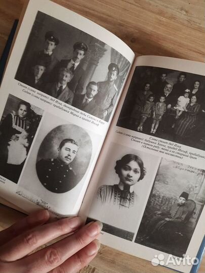 Книги Марии Арбатовой