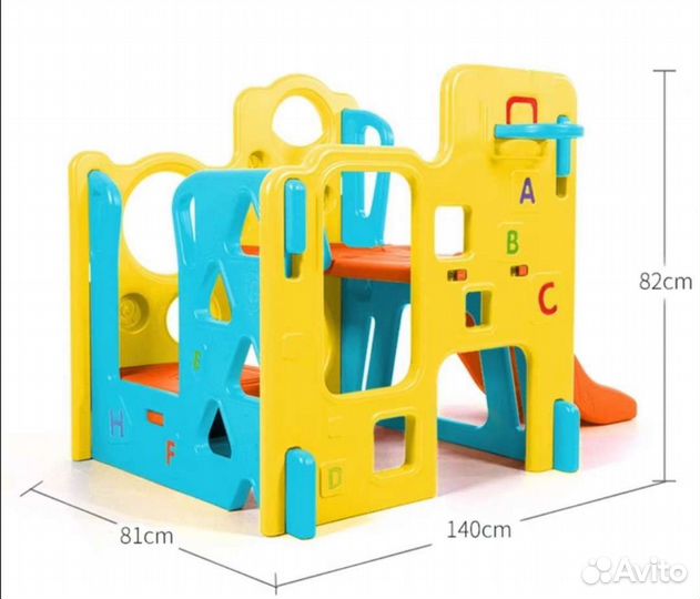 Квадрат игровой центр