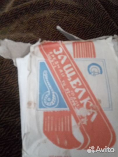 Ручка дверная межкомнатная под старину и современн