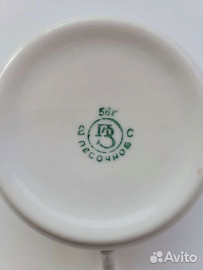 Чашка с блюдцем СССР