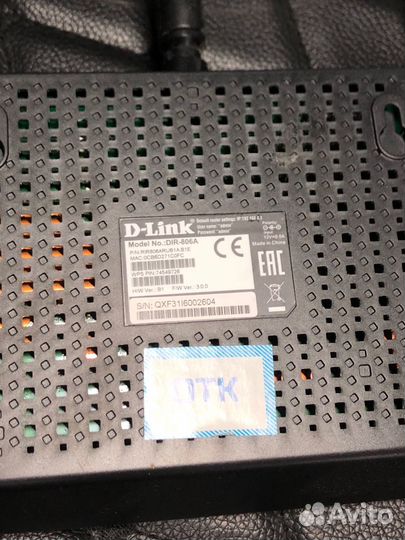 Роутер D-Link DIR-806A/R1A