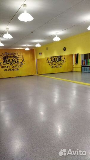 Аренда хореографического фитнес зала для танцев