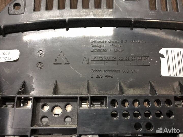 Дисплей BMW 7 E65/E66