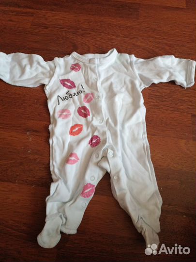 Пакет вещей на новорождённого