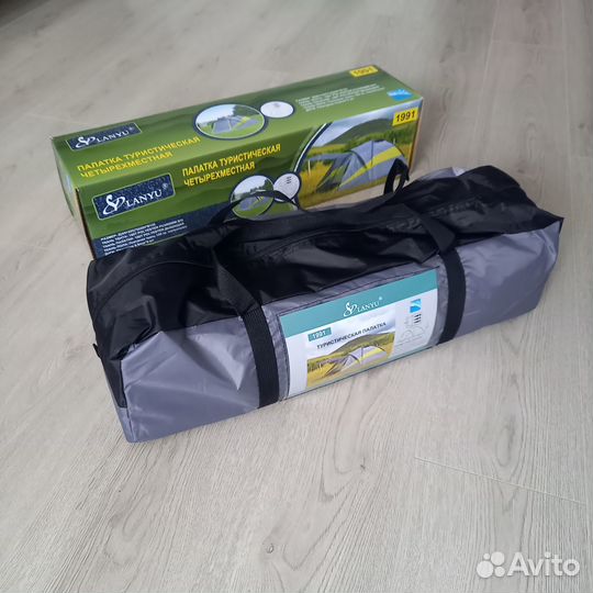 Палатка туристическая 3 х местная двухслойная