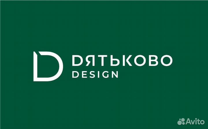 Дизайнер-консультант (ТЦ Мегагринн)