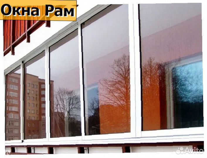 Пластиковые окна эконом класс