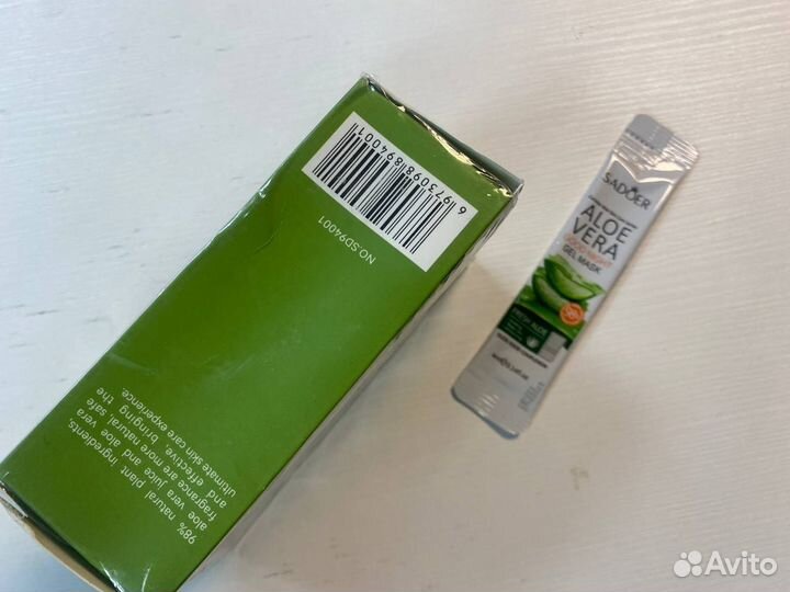 Маска гель ночная Sadoer Aloe Vera Алое Вера 4ml