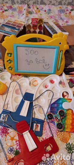 Краски и пластилин сроч.но