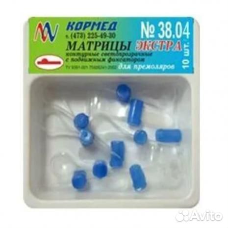 38.04 Матрицы Экстра для прем.с правым выступом св