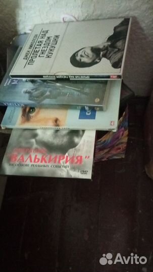 Dvd диски (фильмы)