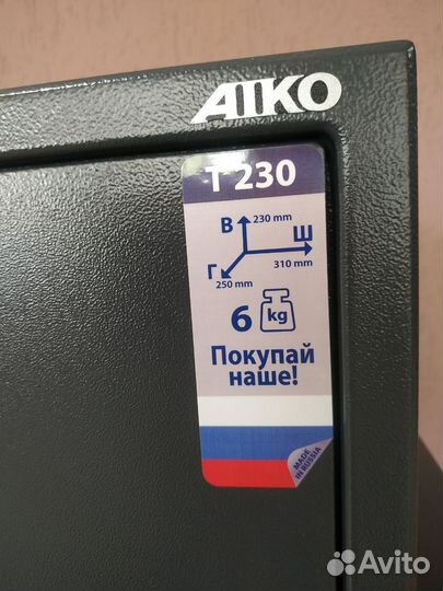 Сейф aiko Т-230 KL с бесплатной доставкой